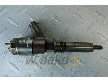 Інжектор PERKINS