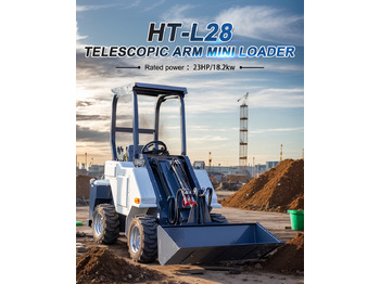 Телескопічний фронтальний навантажувач