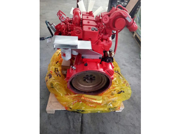 Новий Двигун в категорії Екскаватори CUMMINS 4BT3.9: фото 3 Новий Двигун в категорії Екскаватори CUMMINS 4BT3.9: фото 3