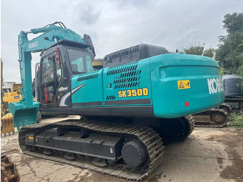 Міні-екскаватор KOBELCO