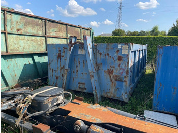 Мультиліфт-контейнер