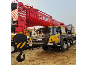 Автокран SANY