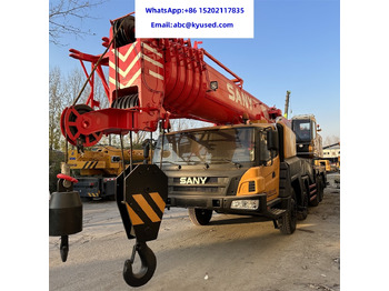 Автокран SANY