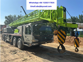 Автокран ZOOMLION ZTC700V