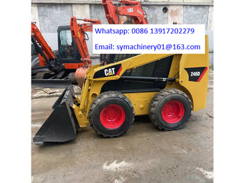 Міні-навантажувач CATERPILLAR