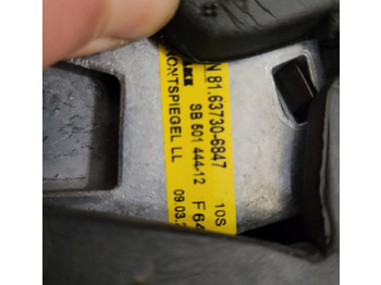 Дзеркало заднього виду в категорії Вантажівки LUSTERKO RAMPOWE MAN TGX NM TG3 TGL 81.63730-6847: фото 3 Дзеркало заднього виду в категорії Вантажівки LUSTERKO RAMPOWE MAN TGX NM TG3 TGL 81.63730-6847: фото 3