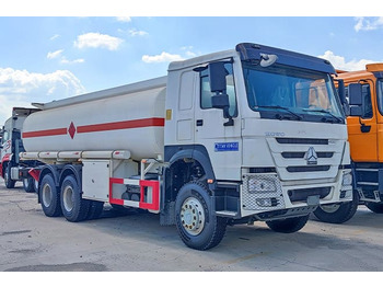 Вантажівка цистерна SINOTRUK HOWO