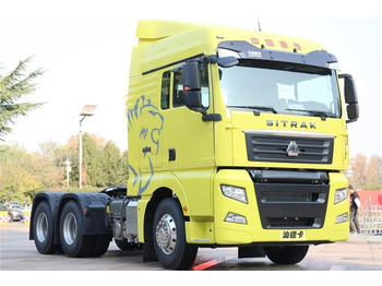 Тягач SINOTRUK
