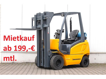 Газовий навантажувач JUNGHEINRICH TFG 316