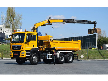 Самоскид вантажівка MAN TGS 26.400