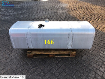 Паливний бак