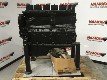 Будівельна техніка CUMMINS