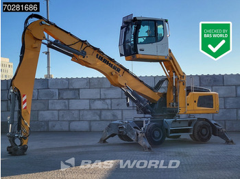Перевантажувач LIEBHERR LH 30 M