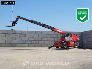 Навантажувач телескопічний MANITOU MRT 2550