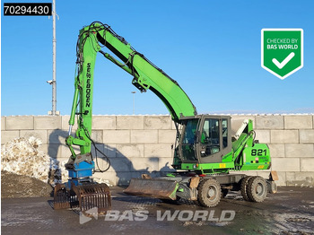 Перевантажувач SENNEBOGEN