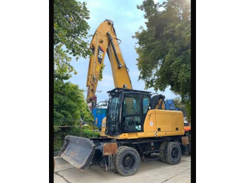 Перевантажувач CATERPILLAR MH3022