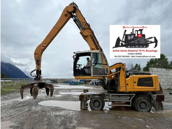 Перевантажувач LIEBHERR LH 30 M