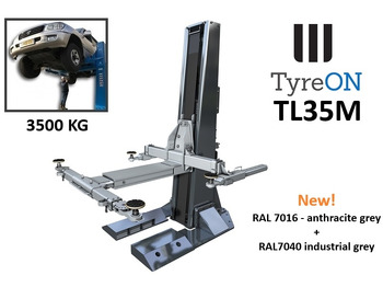 Обладнання для гаражів/ Майстерень