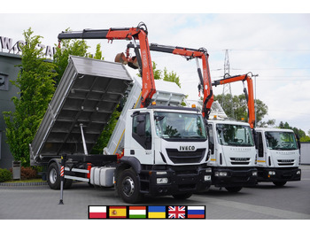 Самоскид вантажівка IVECO Stralis