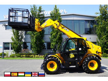 Телескопічний фронтальний навантажувач JCB