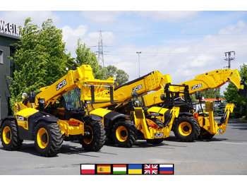 Навантажувач телескопічний JCB