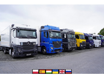Рефрижератор вантажівка MERCEDES-BENZ Actros 2545