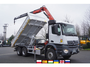 Самоскид вантажівка MERCEDES-BENZ Arocs 2636