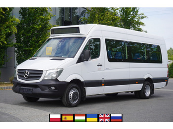 Шкільний автобус MERCEDES-BENZ Sprinter 516