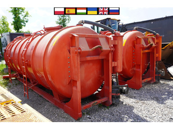 Гаковий/ Cкіповий навантажувач