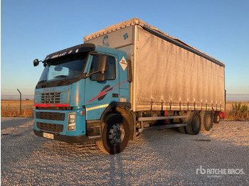 Косарка-подрібнювач/ Мульчер VOLVO
