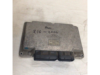 Блок управління