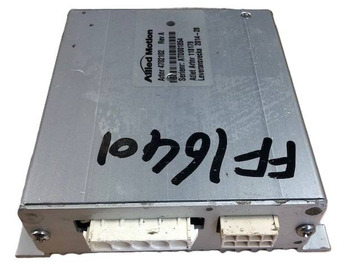 Електрична система ATLET