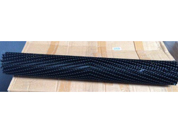 Щітка дорожня KÄRCHER