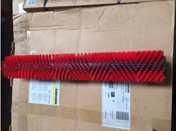 Щітка дорожня KÄRCHER