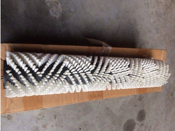 Щітка дорожня KÄRCHER