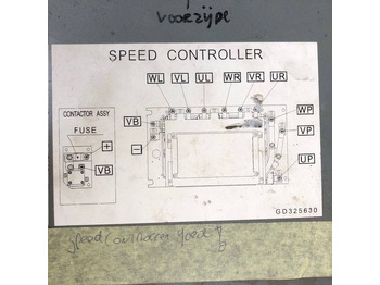 Блок управління в категорії Вантажно-розвантажувальна техніка MOTOR STEERING FOR NISSAN: фото 5