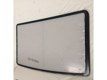 Скло та запчастини