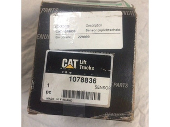 Електрична система CATERPILLAR