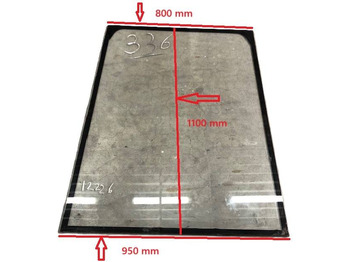 Скло та запчастини LINDE