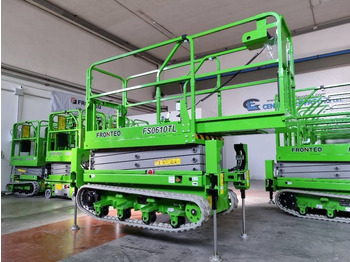 Новий Ножичний підйомник Fronteq FS0610TL: фото 2 Новий Ножичний підйомник Fronteq FS0610TL: фото 2