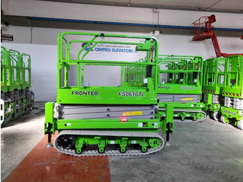 Новий Ножичний підйомник Fronteq FS0610TL: фото 5 Новий Ножичний підйомник Fronteq FS0610TL: фото 5