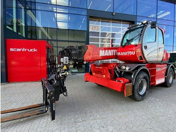 Навантажувач телескопічний MANITOU MRT 2550