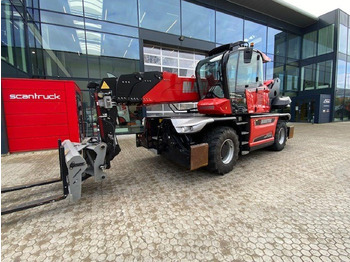 Навантажувач телескопічний MANITOU MRT 2570