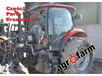 Запчастини CASE