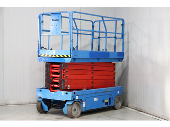 Ножичний підйомник Mantall XE140W: фото 4 Ножичний підйомник Mantall XE140W: фото 4