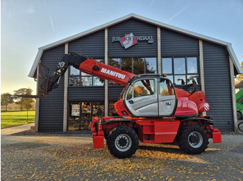 Навантажувач телескопічний MANITOU MRT 2150