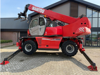 Навантажувач телескопічний MANITOU MRT 2550
