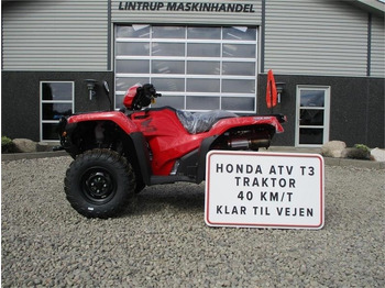 Квадроцикл HONDA
