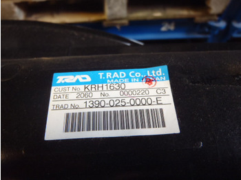 Новий Інтеркулер в категорії Сільськогосподарська техніка Case KRH1630 - KRH1462: фото 3