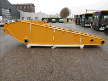 Стріла CATERPILLAR
